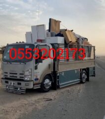 bc90db46-39f7-45b2-a3f9-ec2d55ed9a17