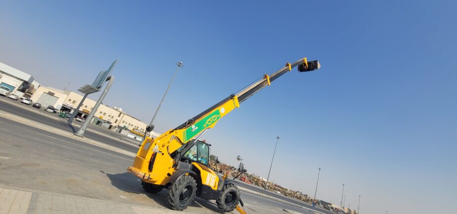 الرياض
