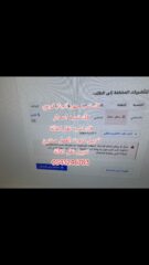 c3adc440-cb69-4795-97ce-c6379d002fd5