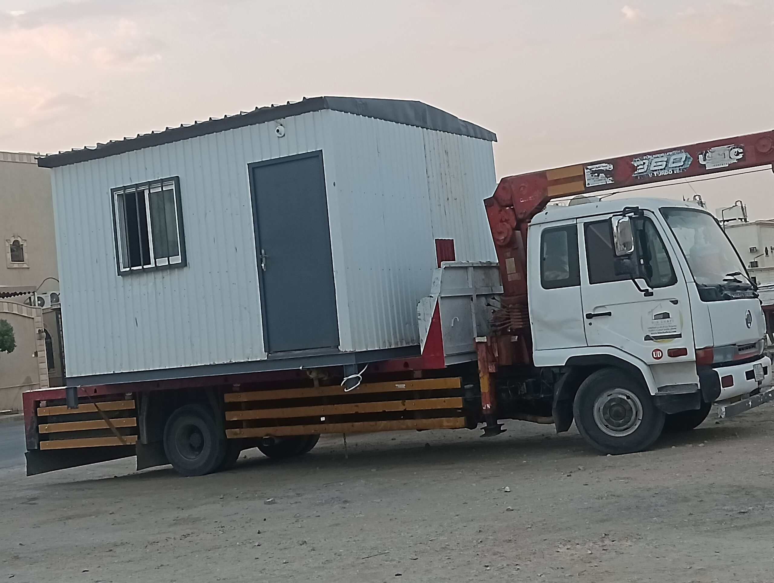 الرياض السلي