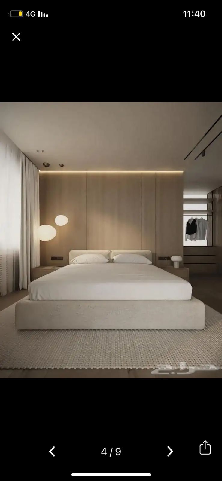 ارياض شارع الخزان