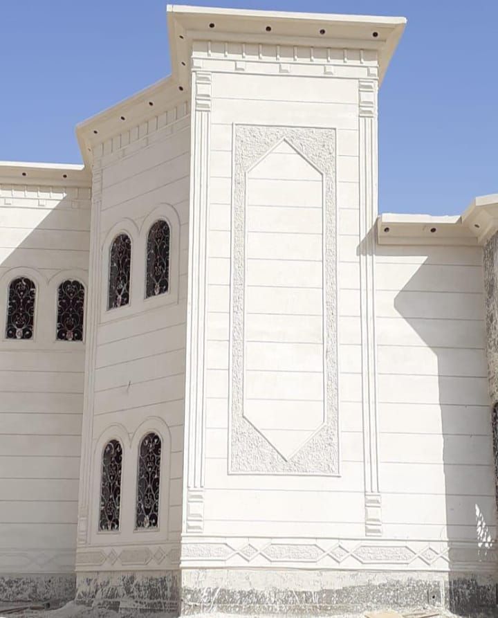 مكه المكرمه