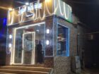 جازان ابو عريش العقده