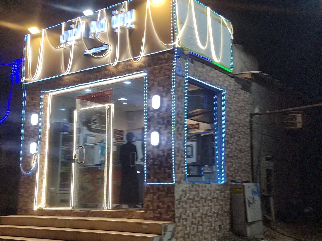 جازان ابو عريش العقده