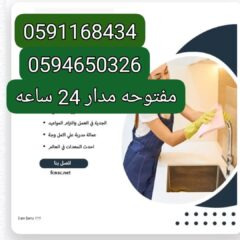 c9285260-1eb9-4305-9f9c-777878479177