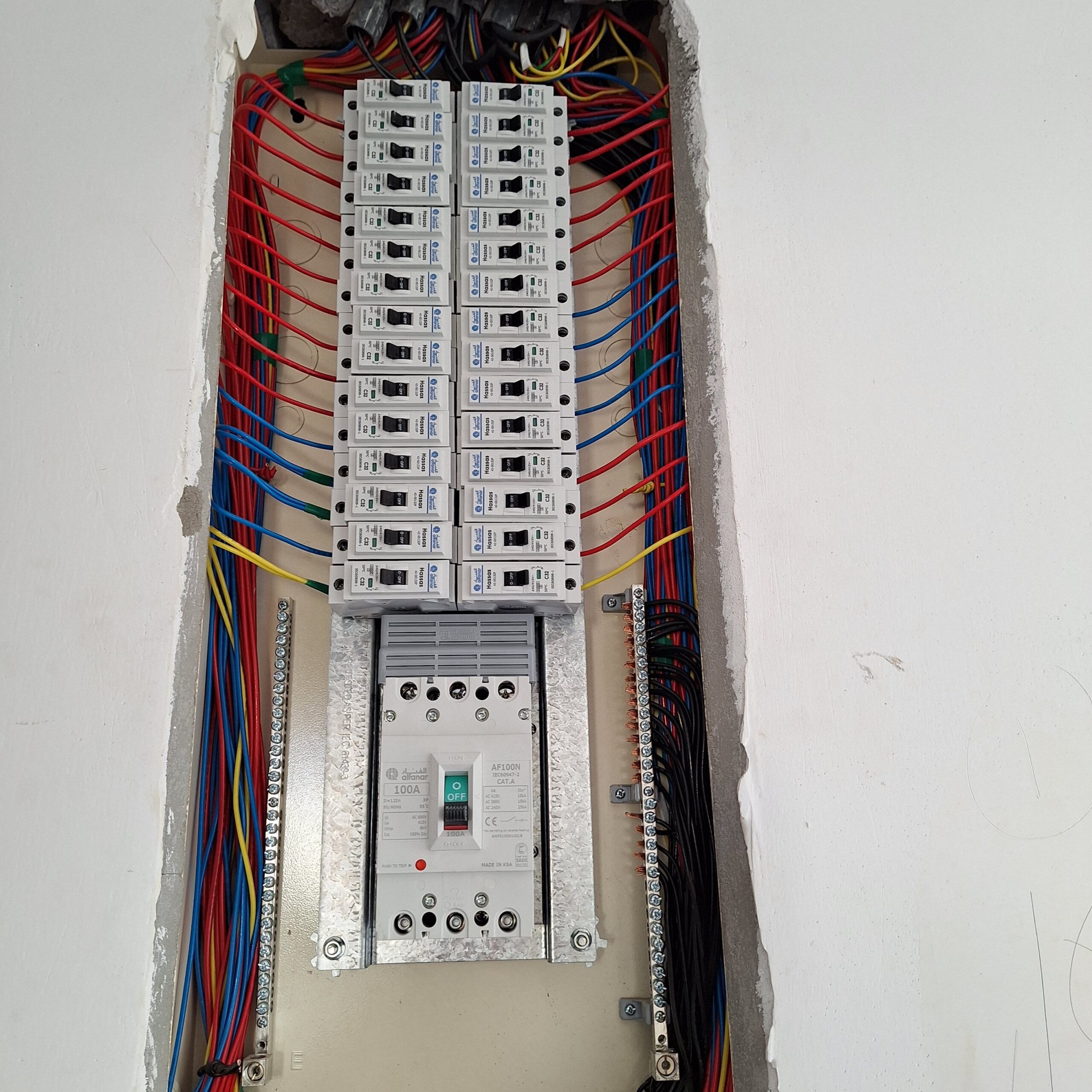 کھربائ شغل ميا ميا عمار ہ