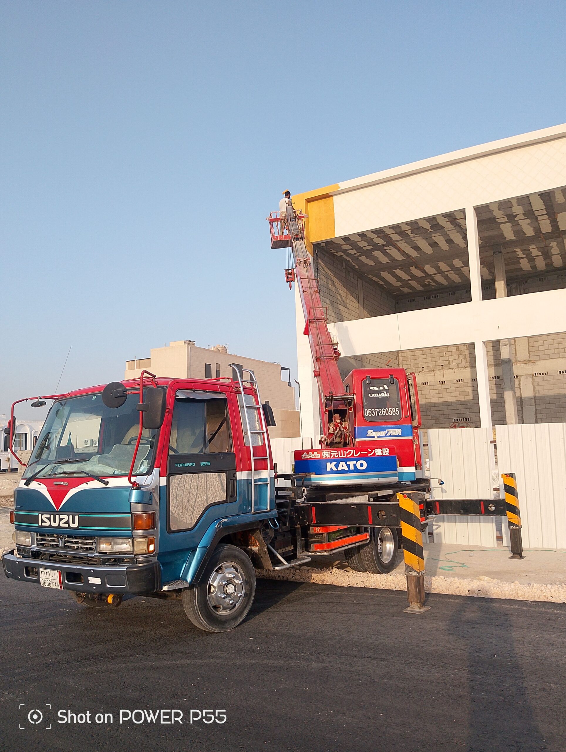 الشرقيه بدمام