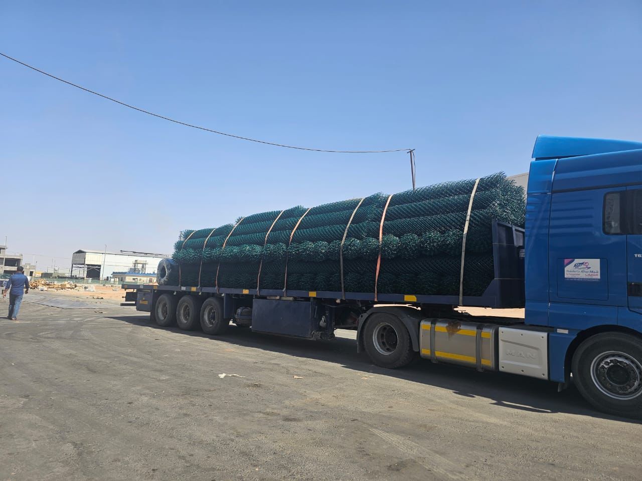 جميع مناطق المملكه