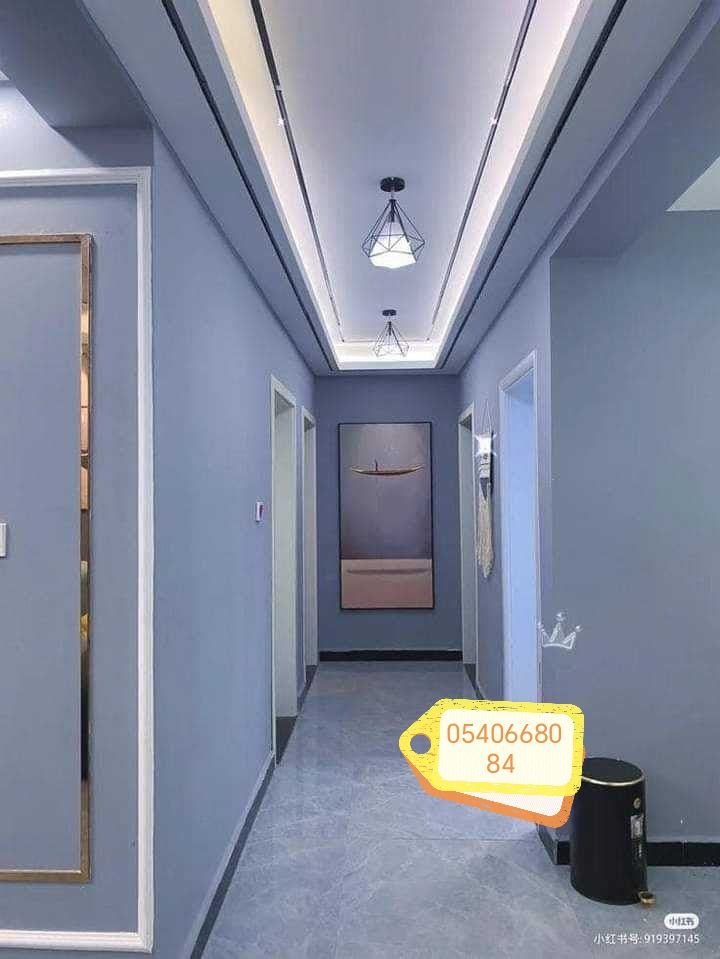 معلم دهانات بتبوك