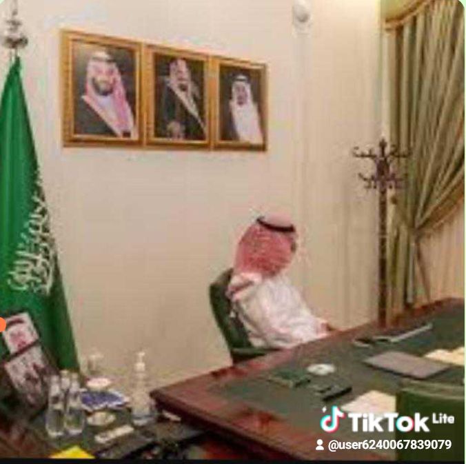 استخراج تصريح زواج