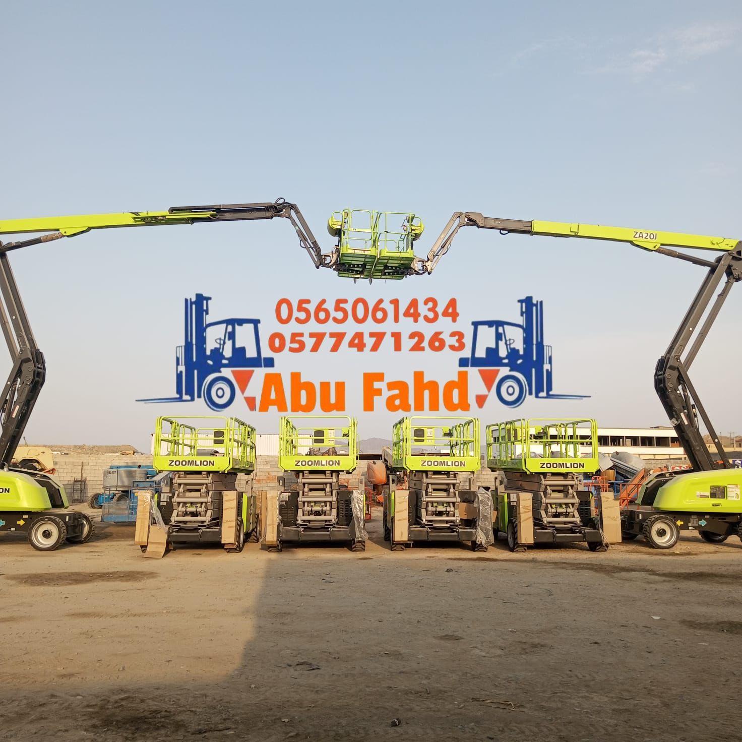 نحن نوفر سيزرات لفت مختلفة الأحجام للايجار في جدة: