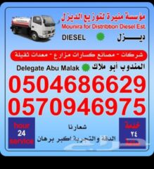 d20aa778-0539-4849-bead-0bfb66a7ba1c