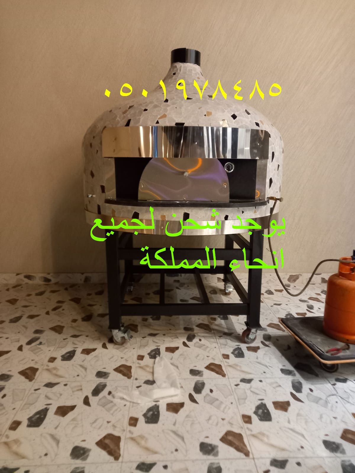 مصنع فرن بيتز ا للمطاعم