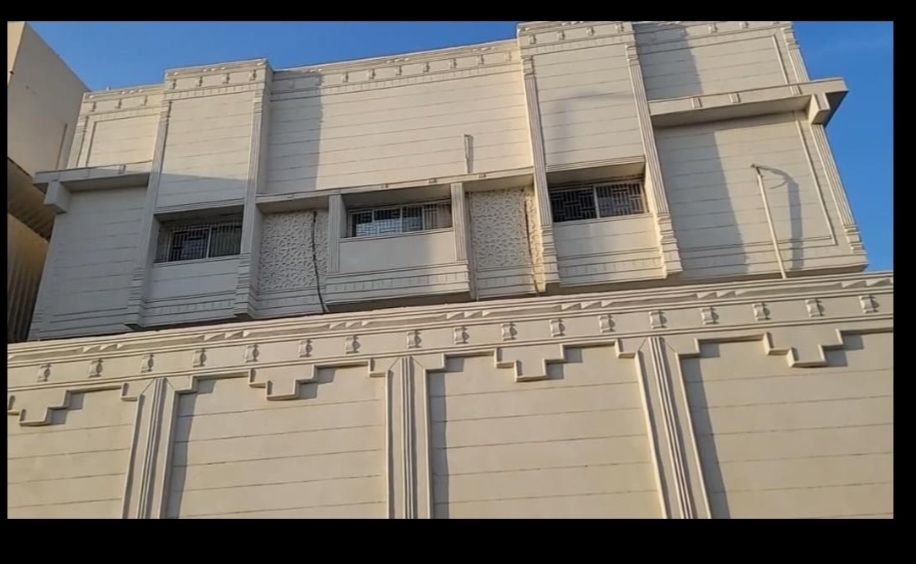 مكه المكرمه