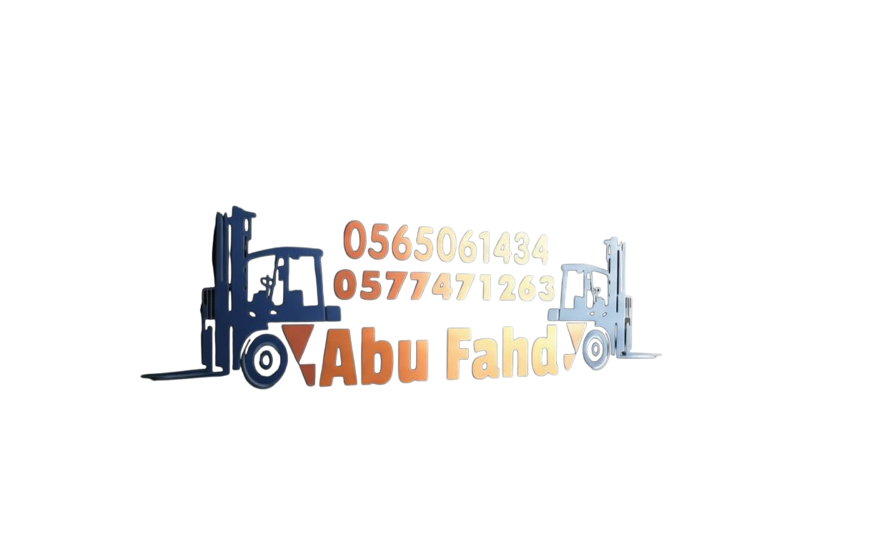 مان لفت للايجار موديل حديث