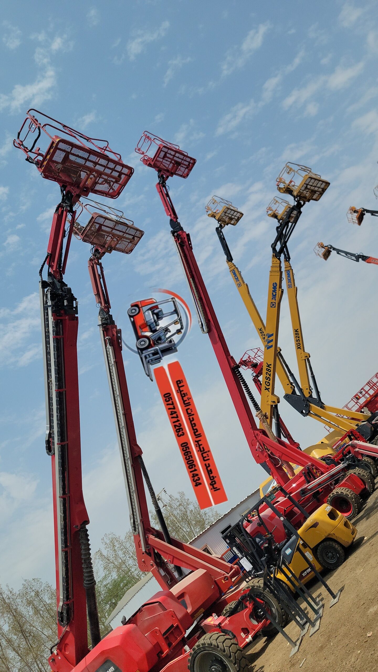 – مان لفت كهرباء (12 متر، 15 متر، 17 متر) – مان لف