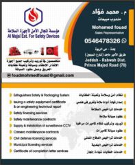 d6ad7518-3471-4918-be2d-a0d128f2373f