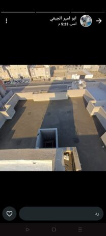 معلم عوازل ابو غيث