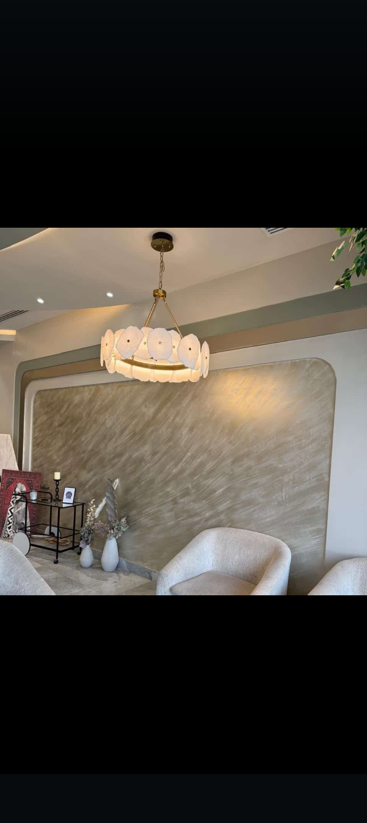 شمال الرياض