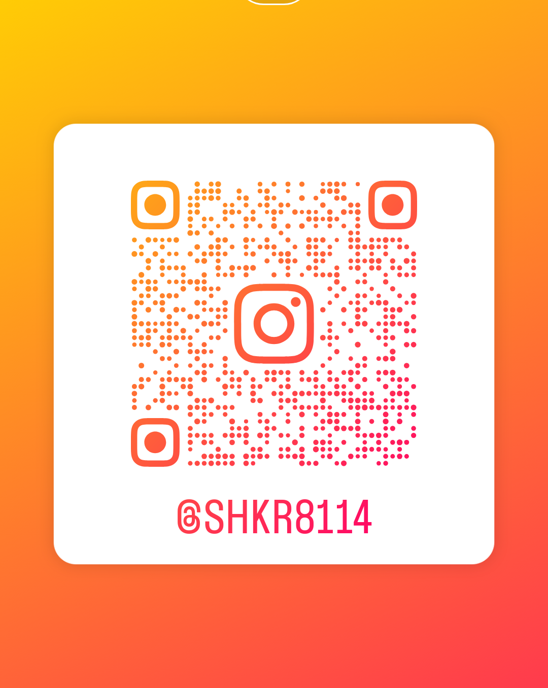 تنسيق حدائق