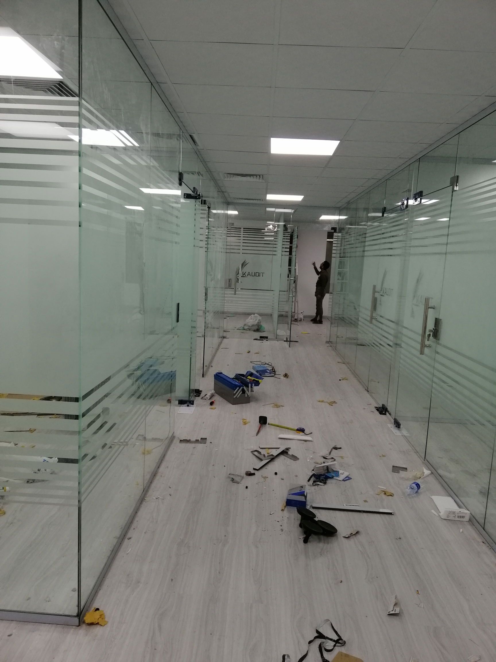 الرياض الصناعية القديمه