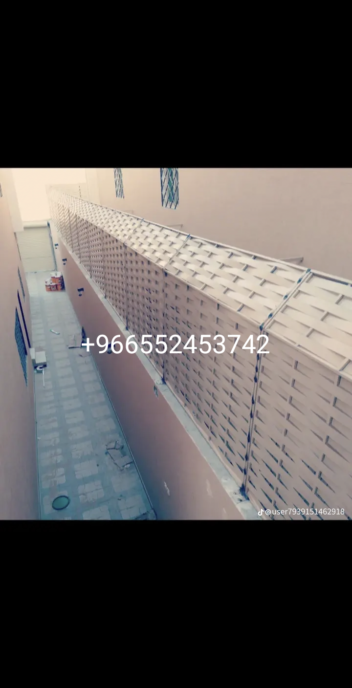 حداد الرياض