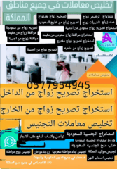 dd78a66a-91e8-44c3-a402-91f6c2e2a617