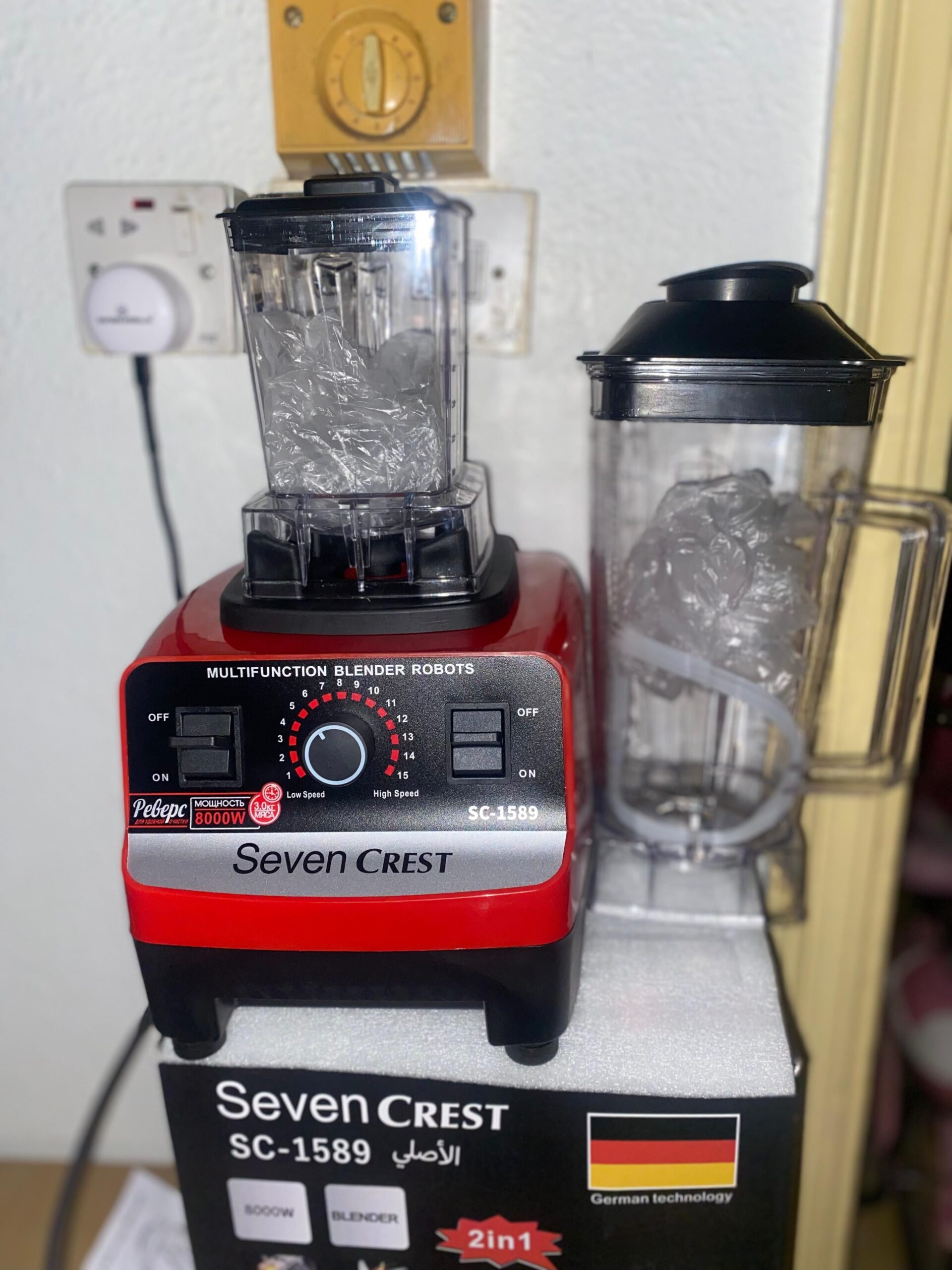 الفيصليه جده