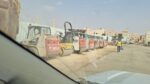الرياض