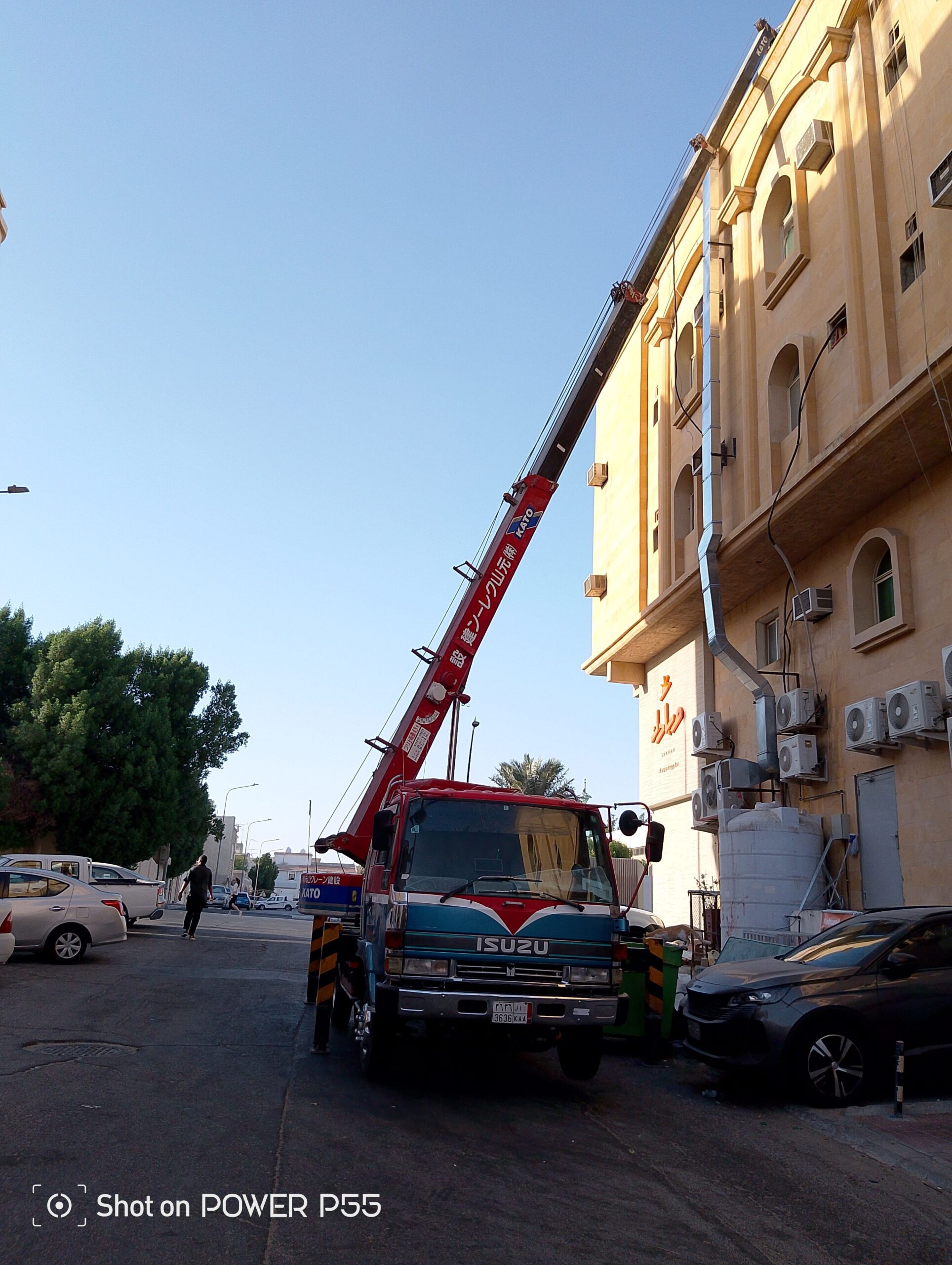 الشرقيه بدمام