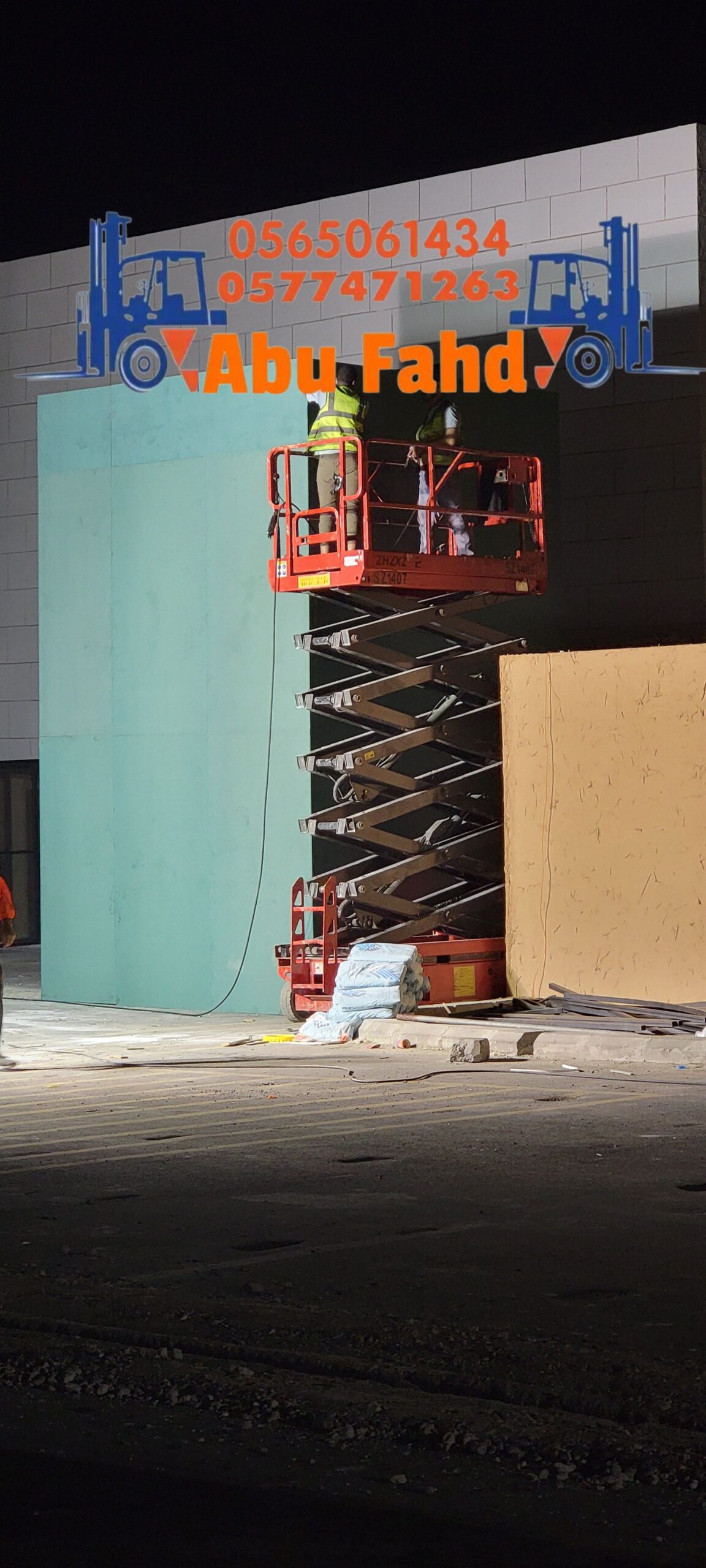 متوفرات سيزرات لفت كل المقاسات واسعار مناسبه سيزرا