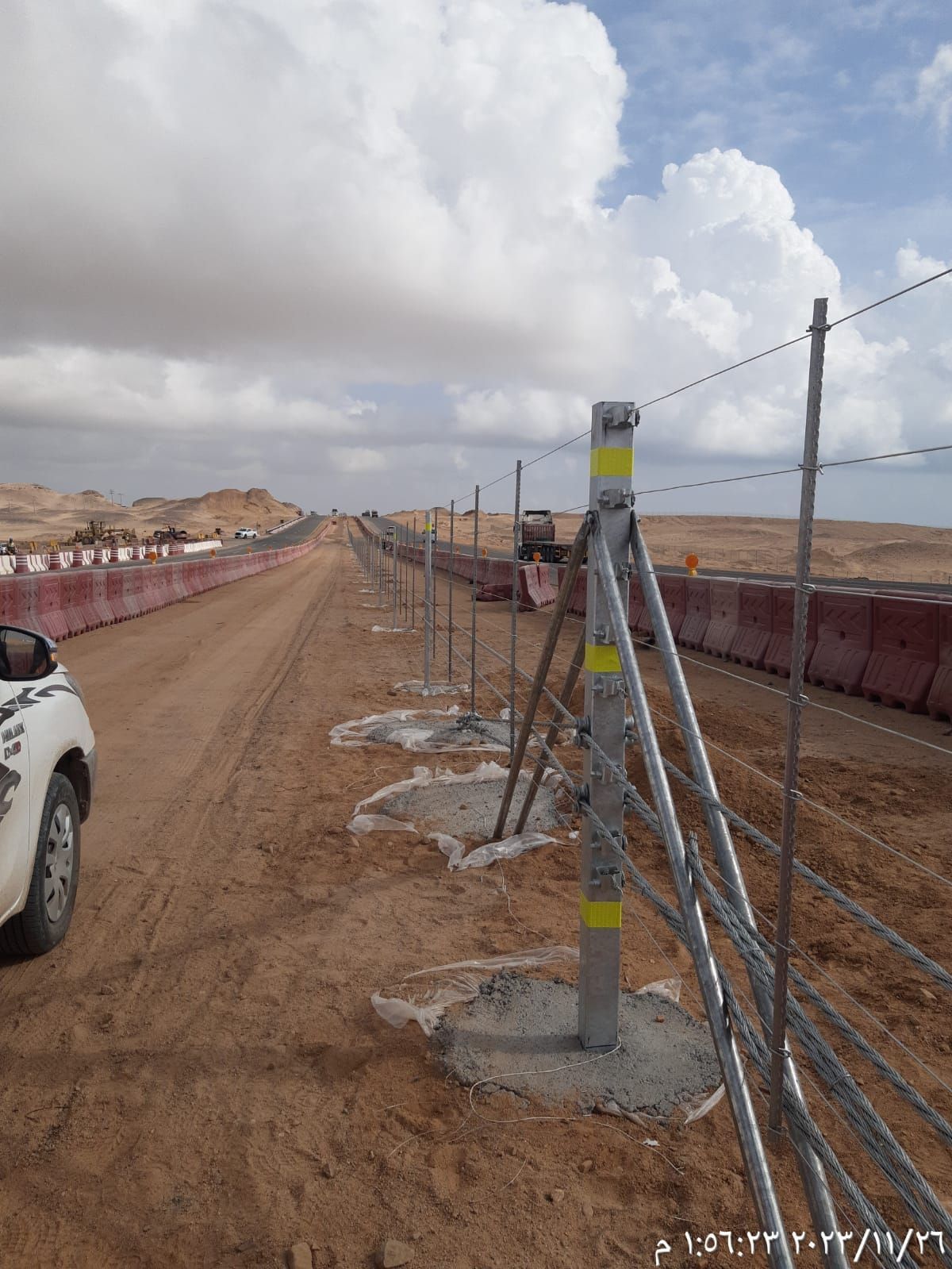 جميع مناطق المملكه