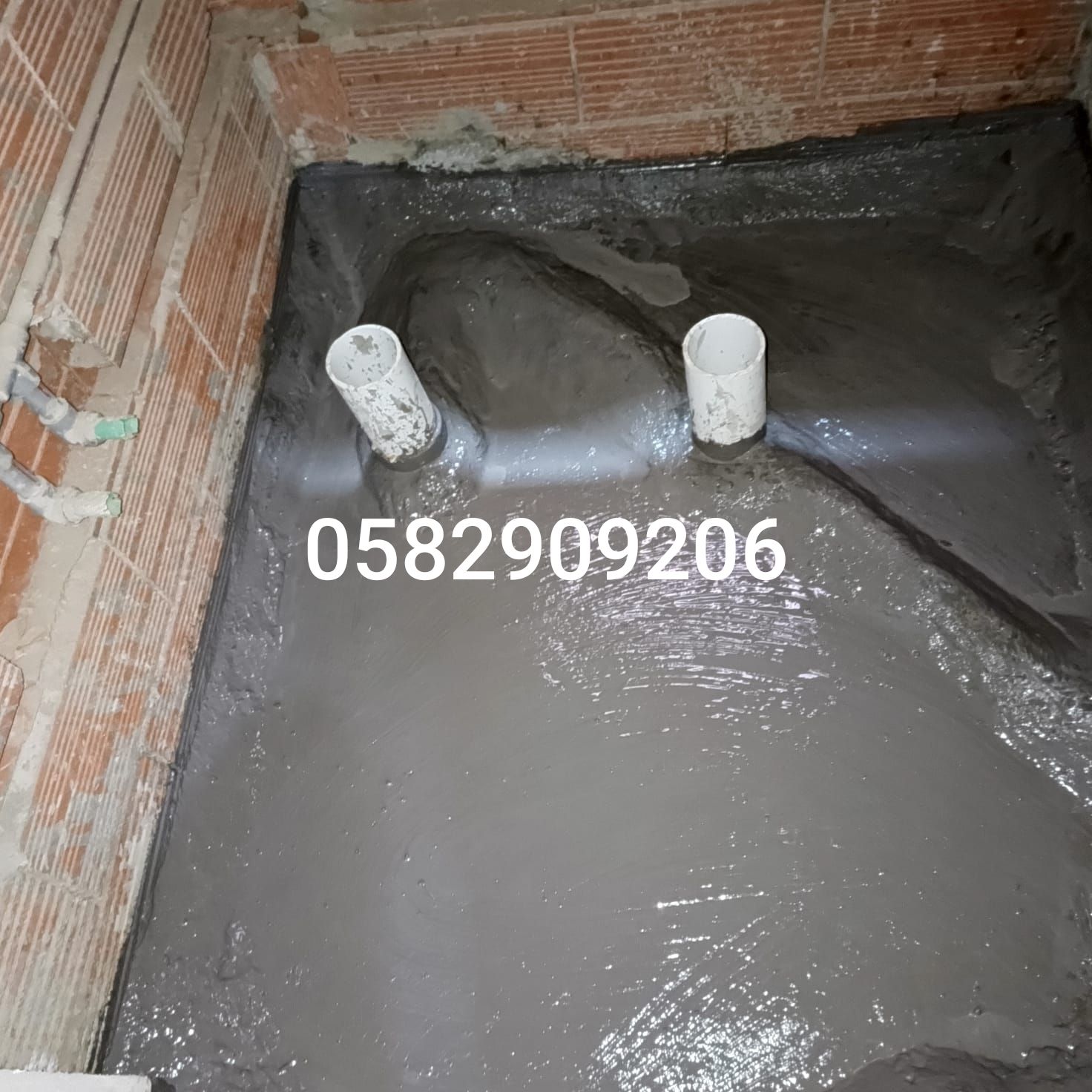 مؤسسه عوازل جميع انواع العزل