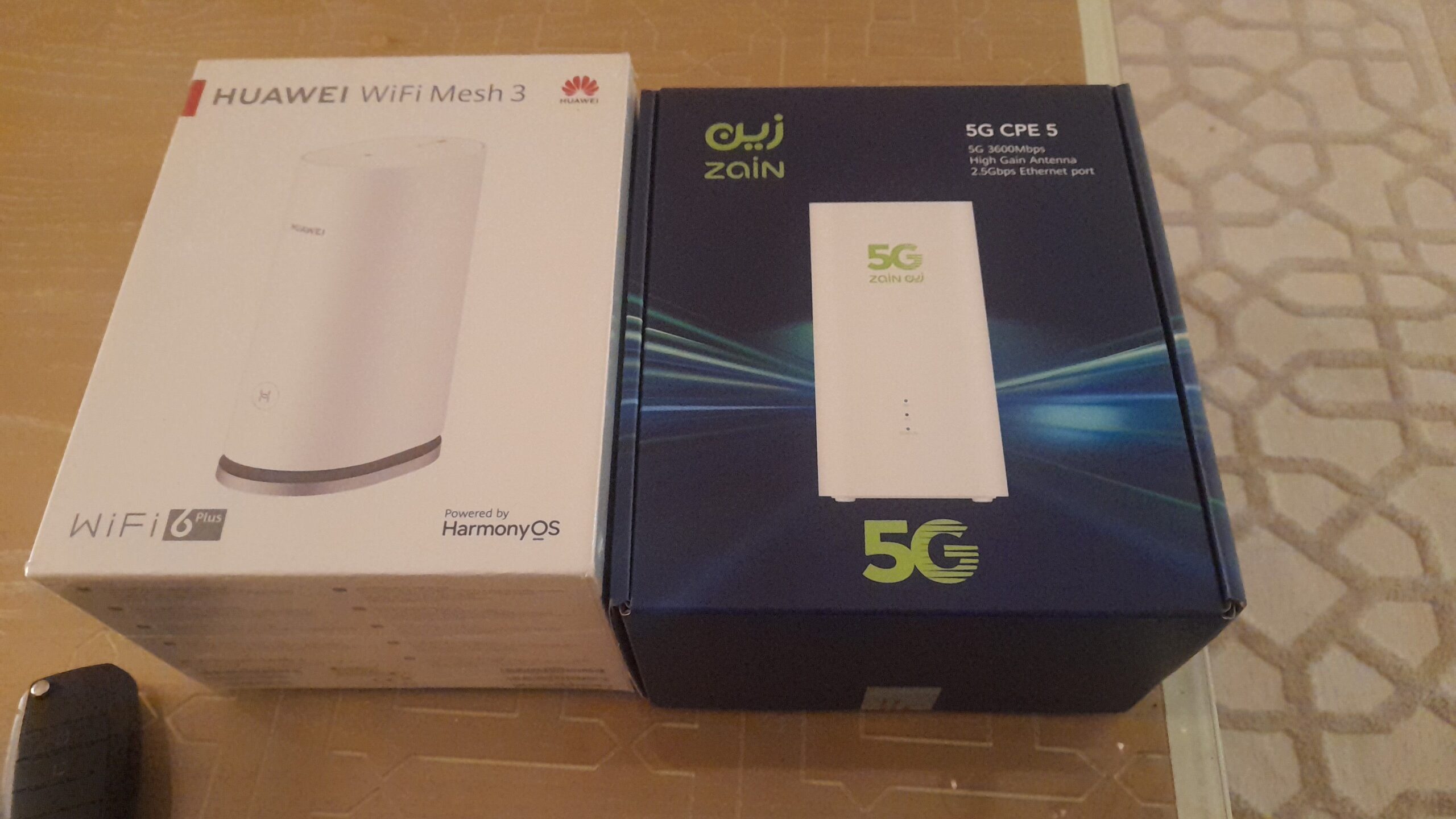 جده مكه الطائف