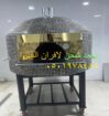 مصنع فرن بيتز ا للمطاعم