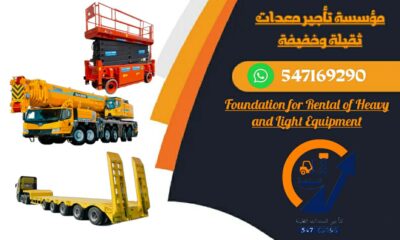 e8f7357b-7bd5-4ed1-a1ff-d7c0dc26d5ad