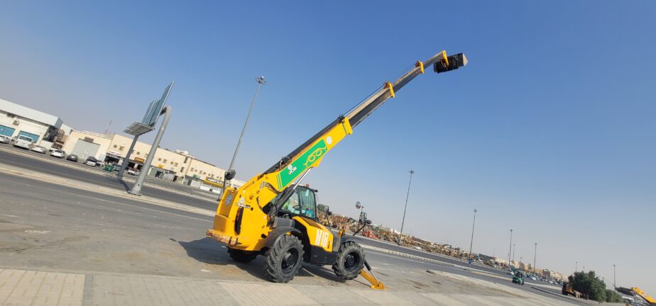 الرياض