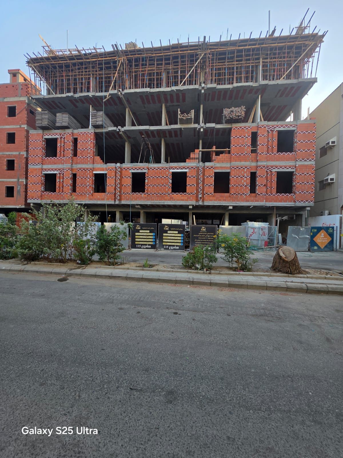 مقاولات عامة بناء تشطيب عظم مؤاد تسليم مفتاح عمائر