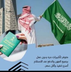 ed53913f-26c6-44ef-82fe-e1453cd8aa22