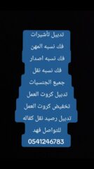 ed8b3bbe-2aa2-4707-9cc3-6c5827d8e8da