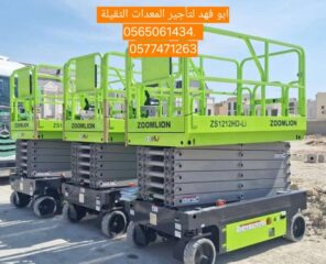 ede1566a-2ed7-4fc1-9f4f-cb4e465123f1