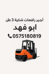 ee840de6-95e9-40aa-a2a5-beac384508a5