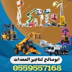 f3ab2749-e89c-42c8-bad6-8fa0d0696b17