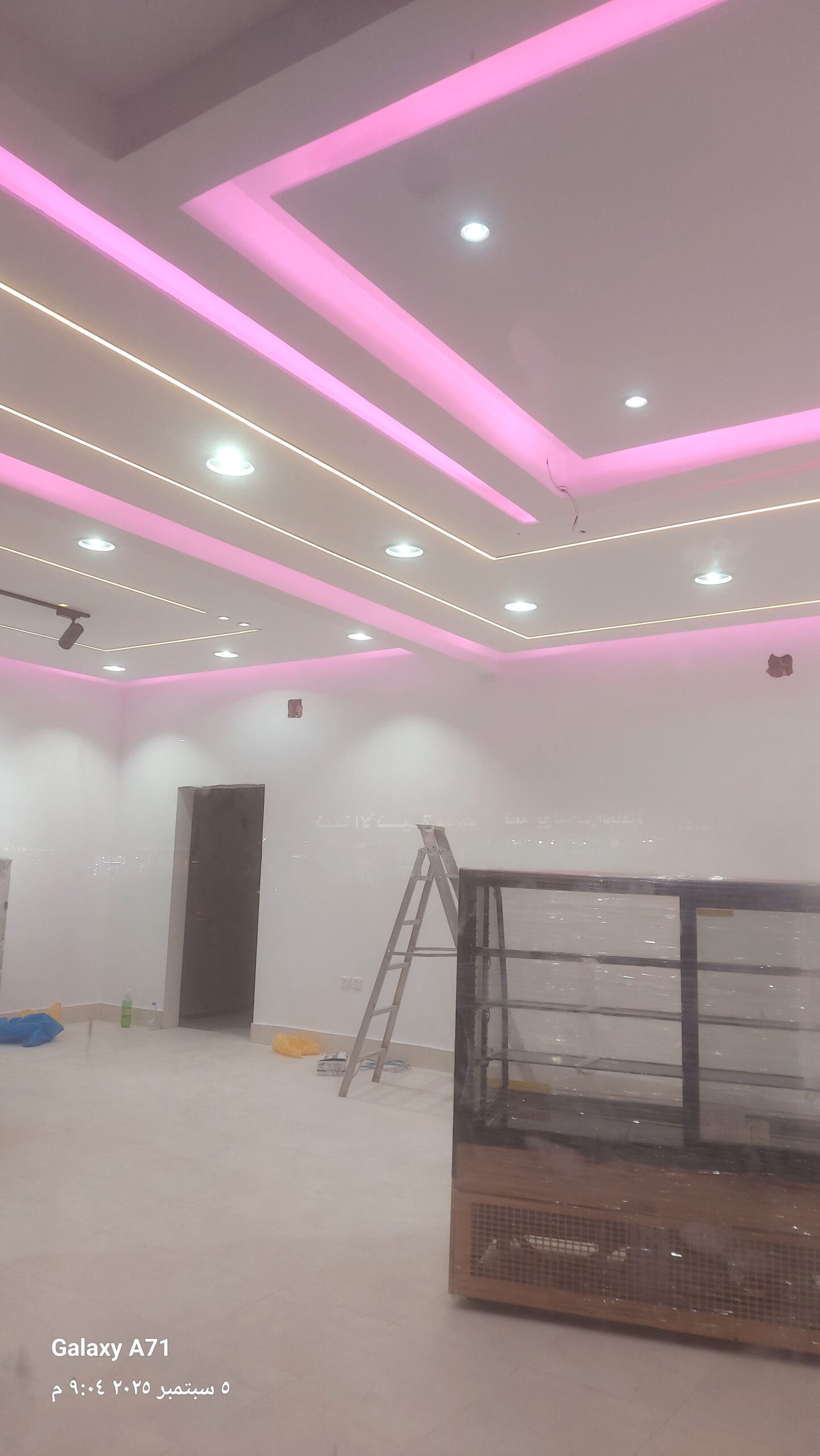 جميع انحاارياض