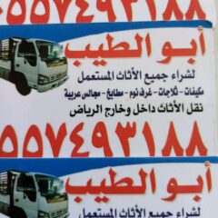 f6f0c55e-0a97-4811-a96b-ea517f795fb2