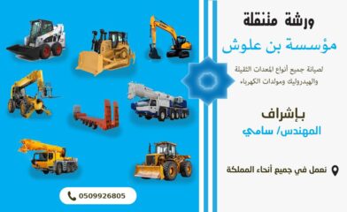 f793ab7d-29ae-4c5b-aaf2-e68e32937b62