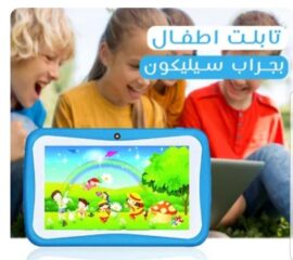 f7ce03c5-b152-45bb-8c77-f06f0b27c7cd