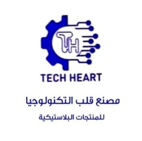 خميس مشيط