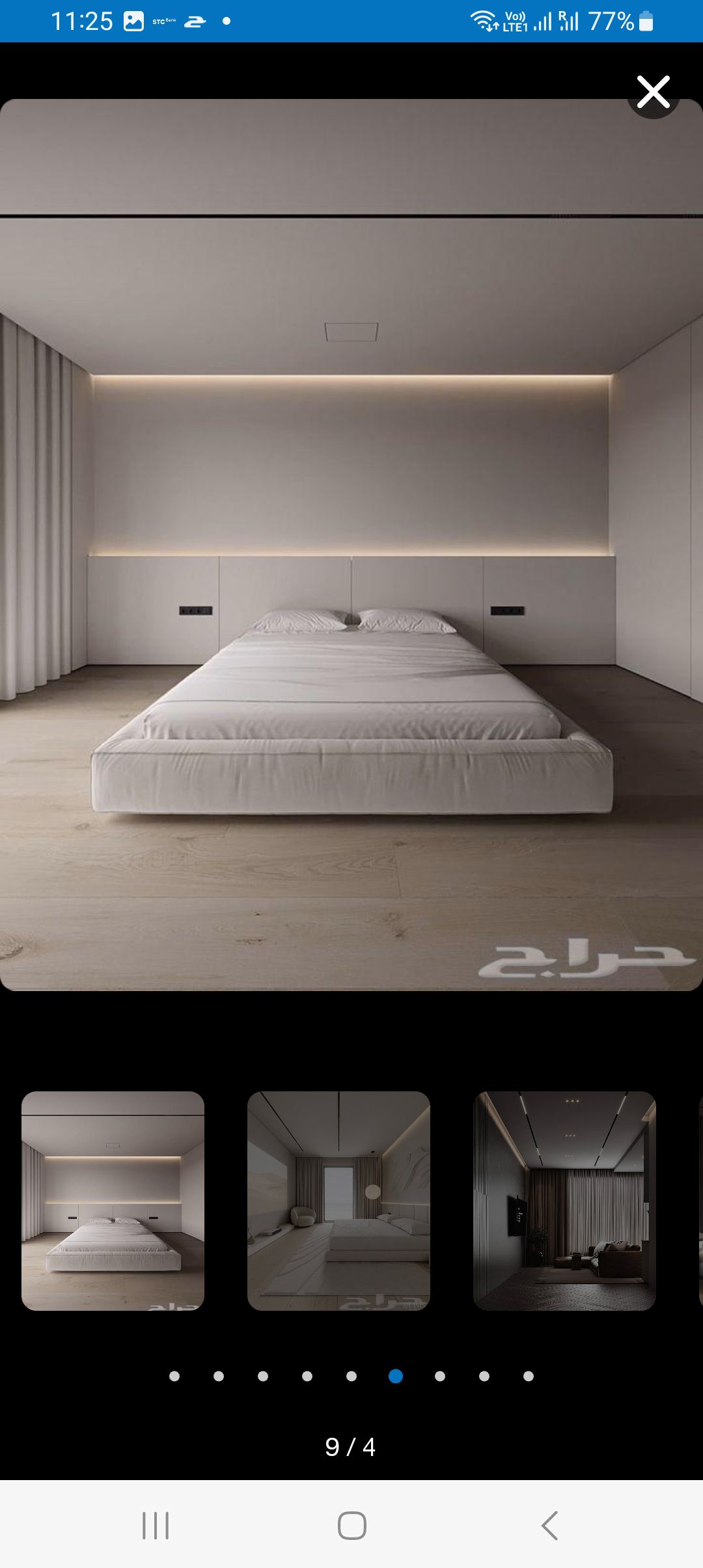 واجد ديكورات الجبسمبورد 0553654900