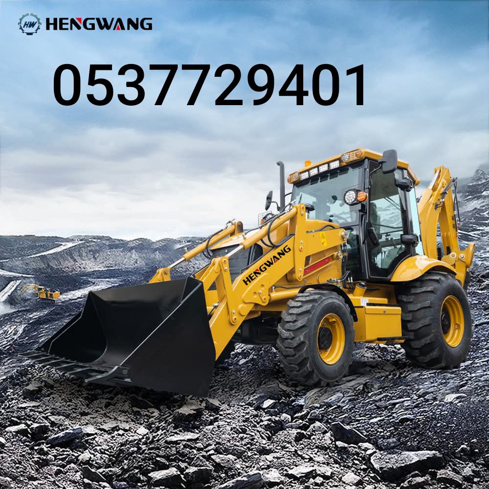 العزم لتأجير المعدات الثقيلة Forklift سكين.كرين.بو